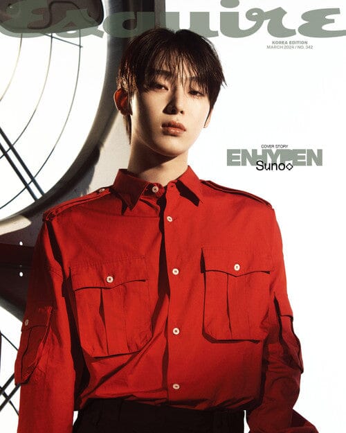 ENHYPEN - ESQUIRE (MARCH 2024) - Image 8