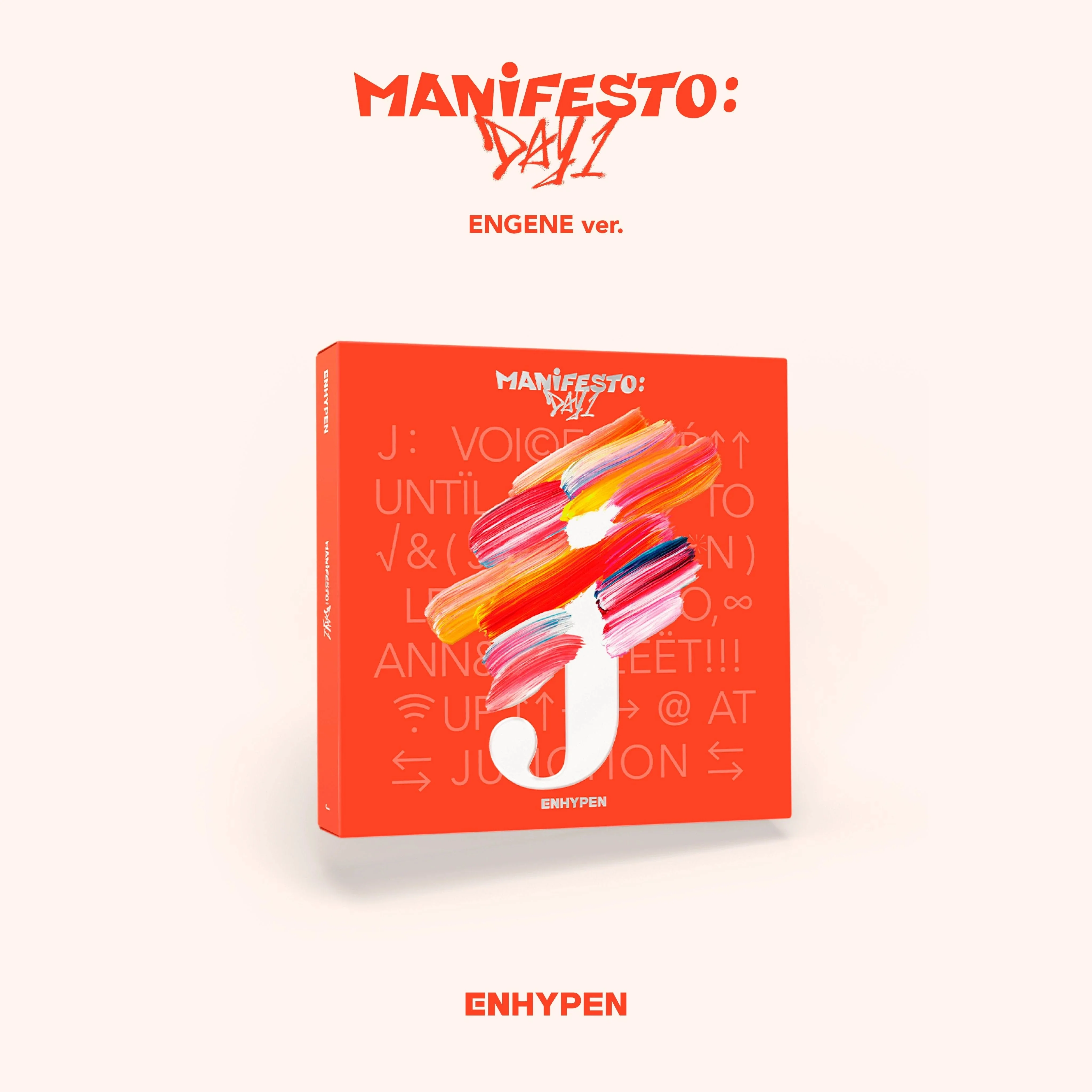ENHYPEN- [MANIFESTO] : DAY 1 - ENGENE Version - Image 3