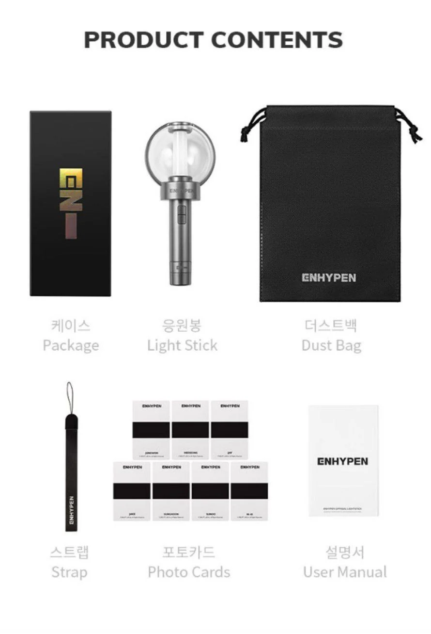 ENHYPEN Official Light Stick - Image 4