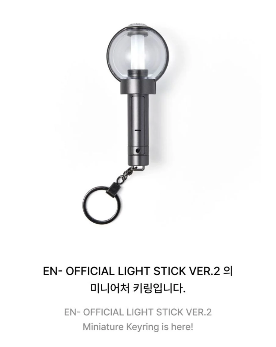 ENHYPEN - OFFICIAL LIGHT STICK VER.2 KEYRING - Image 3