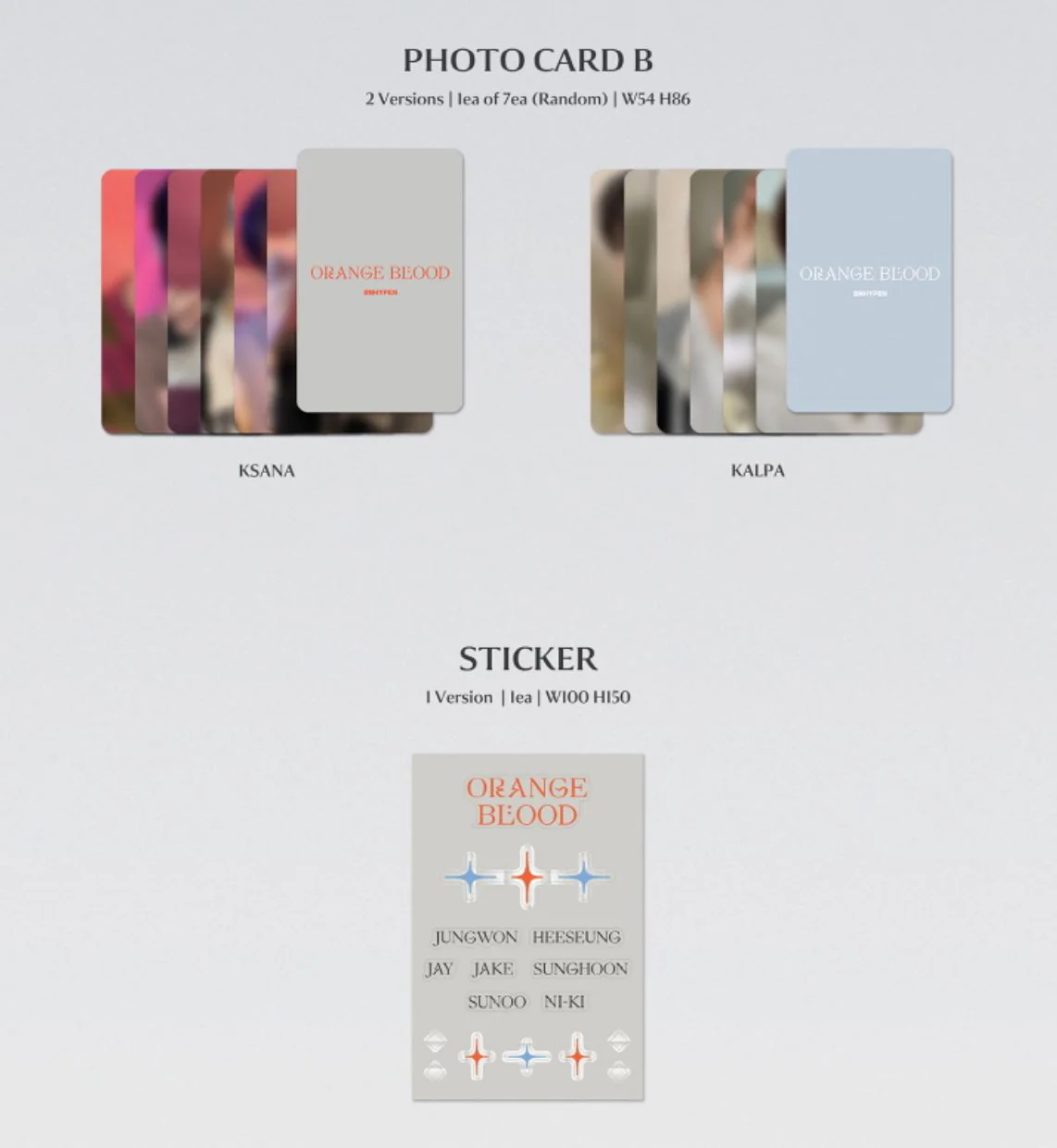 ENHYPEN - ORANGE BLOOD (5TH MINI ALBUM) STANDARD VER. + BDM Photocard - Image 7