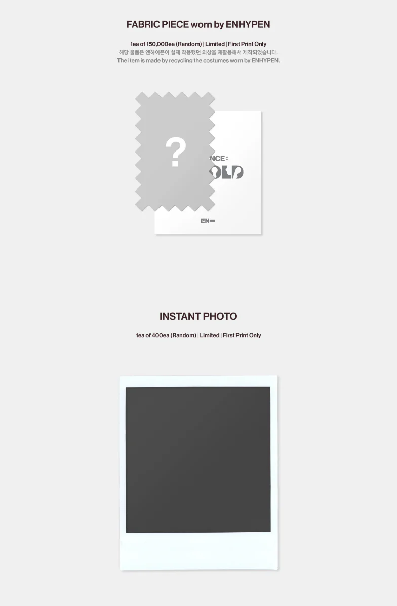 ENHYPEN - ROMANCE : UNTOLD (2ND STUDIO ALBUM) - Image 14