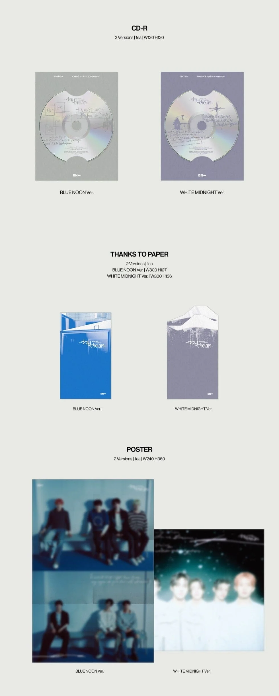 ENHYPEN - ROMANCE : UNTOLD - DAYDREAM VER. - Image 4