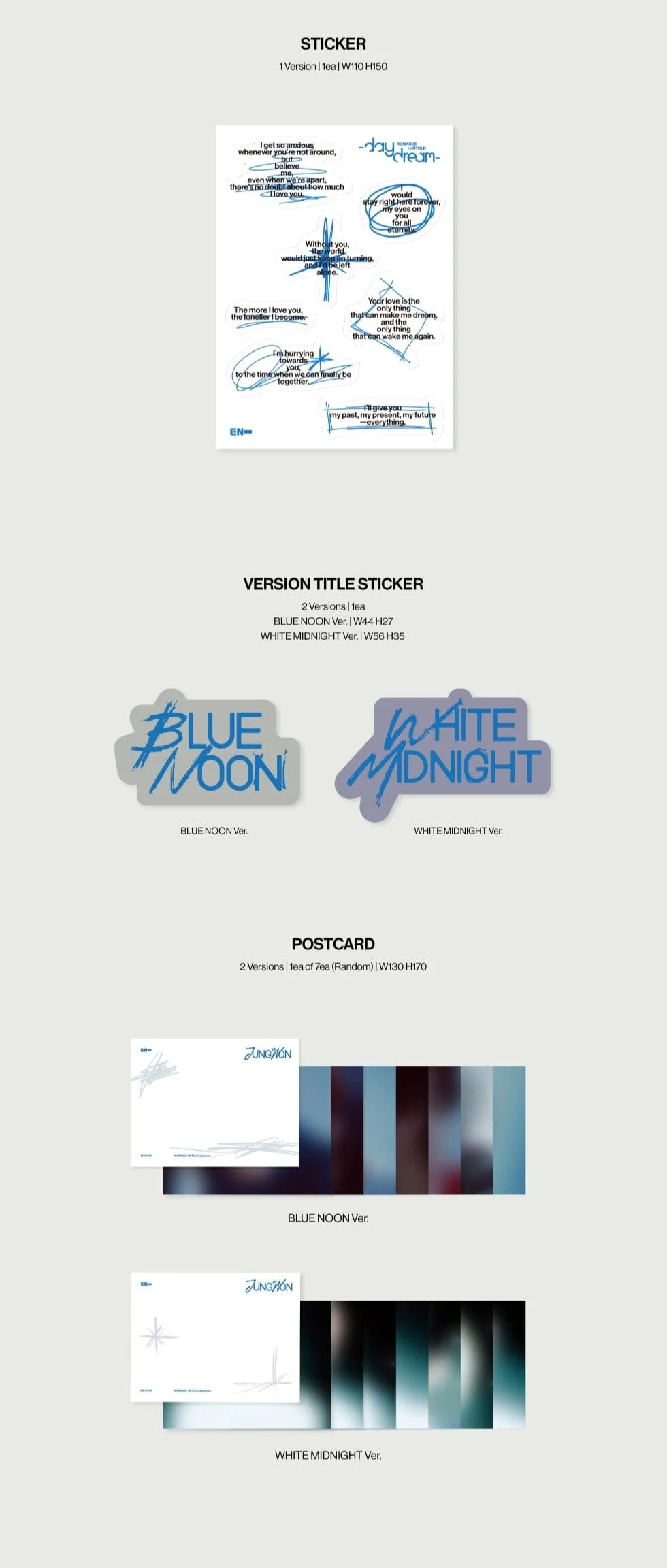 ENHYPEN - ROMANCE : UNTOLD - DAYDREAM VER. - Image 5