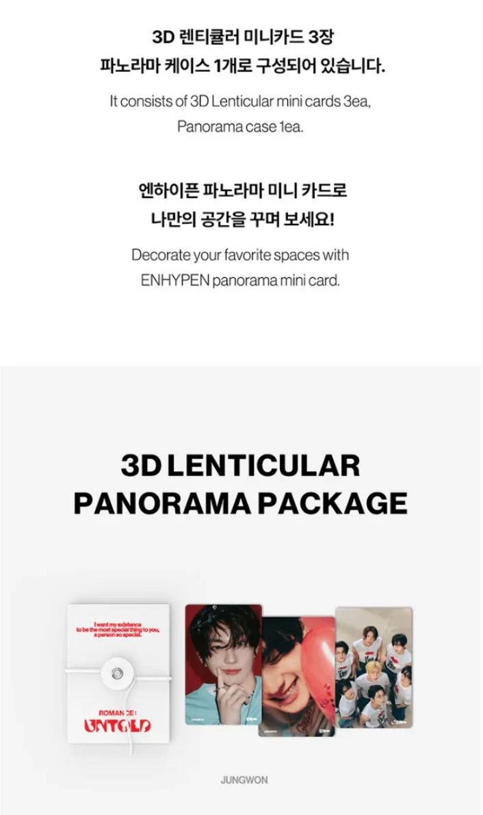 ENHYPEN - ROMANCE : UNTOLD OFFICIAL MD - Image 16