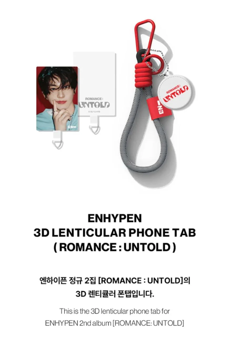 ENHYPEN - ROMANCE : UNTOLD OFFICIAL MD - Image 8