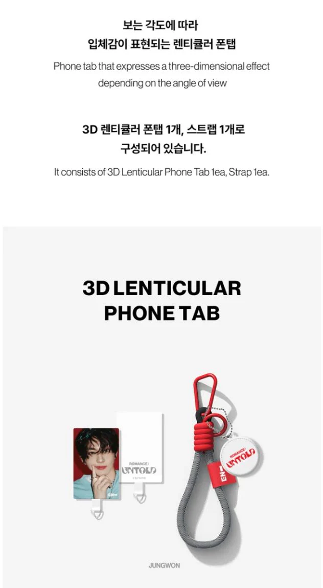 ENHYPEN - ROMANCE : UNTOLD OFFICIAL MD - Image 9