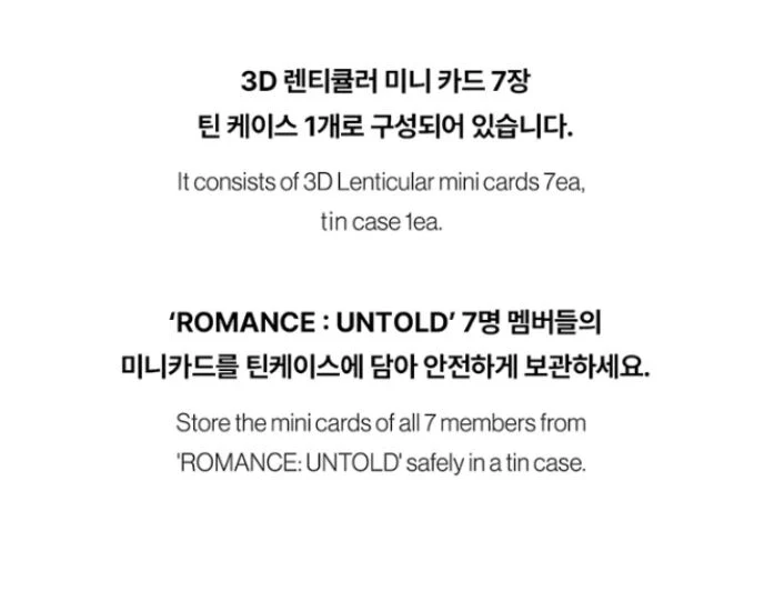 ENHYPEN - LENTICULAR MINI CARD (ROMANCE : UNTOLD OFFICIAL MD) - Image 3