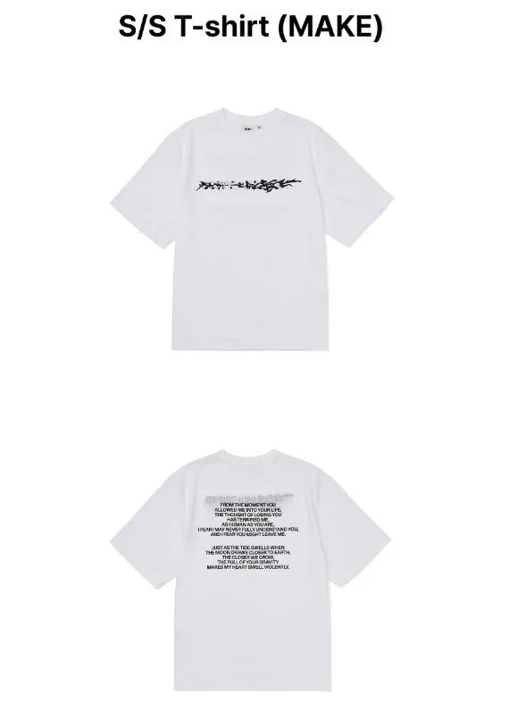 ENHYPEN - S/S T-SHIRT (DESIRE : UNLEASH OFFICIAL MD) - Image 2