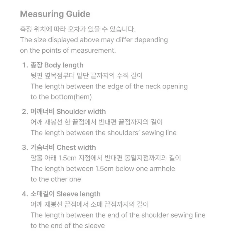 ENHYPEN - T-SHIRTS & HOODIE (WALK THE LINE : FINAL WORLD TOUR OFFICIAL MD) - Image 10