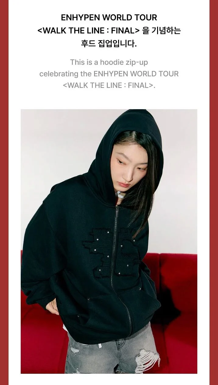 ENHYPEN - T-SHIRTS & HOODIE (WALK THE LINE : FINAL WORLD TOUR OFFICIAL MD) - Image 29