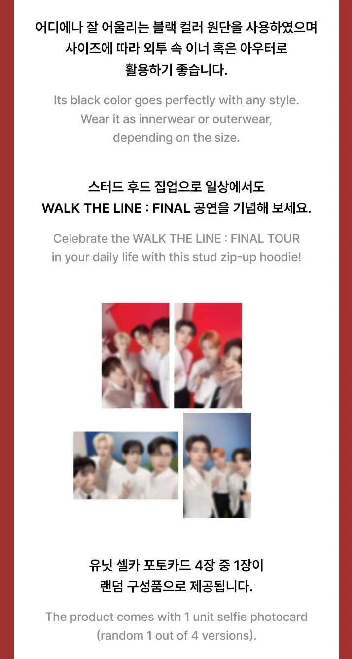 ENHYPEN - T-SHIRTS & HOODIE (WALK THE LINE : FINAL WORLD TOUR OFFICIAL MD) - Image 33