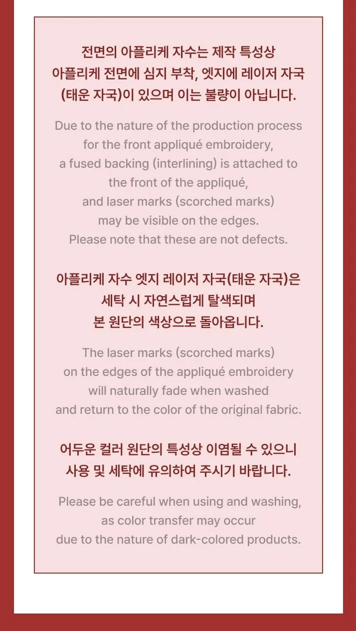 ENHYPEN - T-SHIRTS & HOODIE (WALK THE LINE : FINAL WORLD TOUR OFFICIAL MD) - Image 34