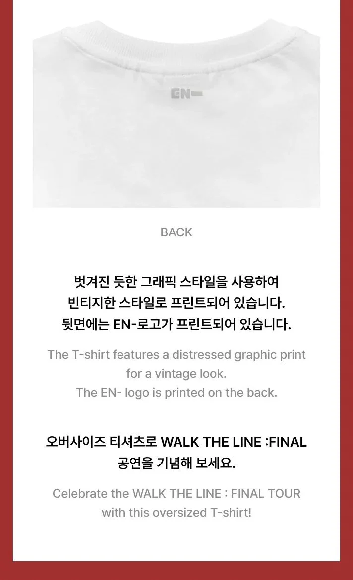 ENHYPEN - T-SHIRTS & HOODIE (WALK THE LINE : FINAL WORLD TOUR OFFICIAL MD) - Image 8
