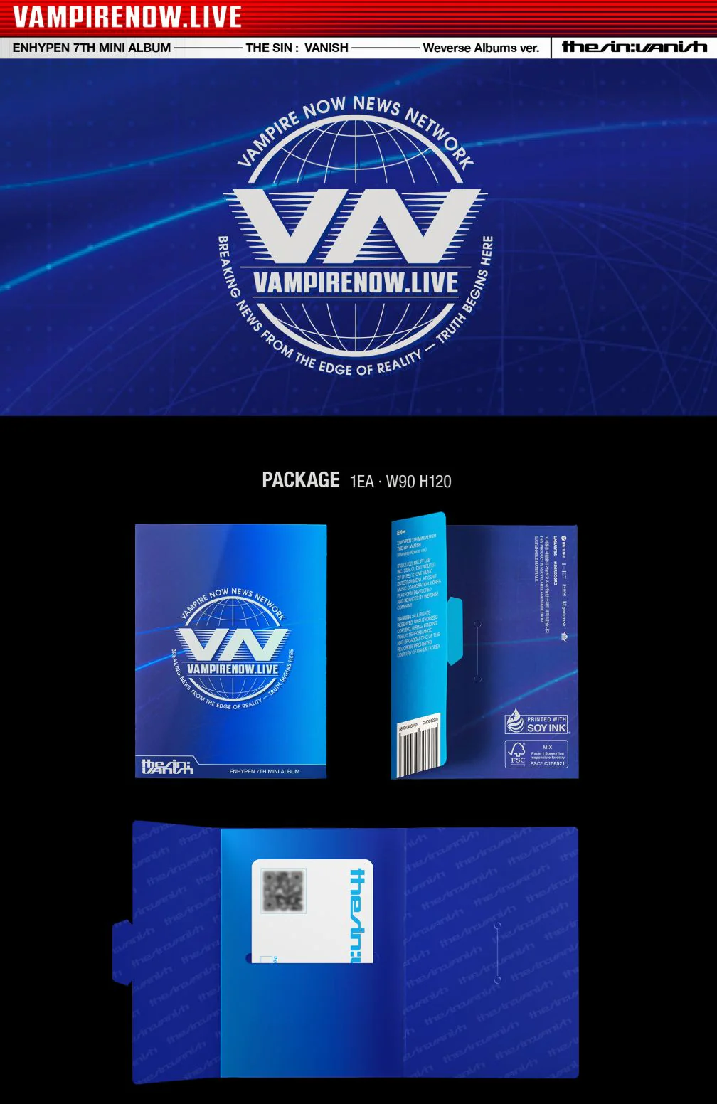 ENHYPEN - THE SIN: VANISH (WEVERSE ALBUMS VER.) + Weverse Lucky Draw Gift - Image 3