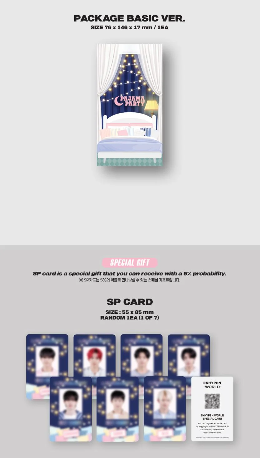 ENHYPEN - WORLD COUPON CARD COLLECTION (PAJAMA PARTY VER.) - Image 2