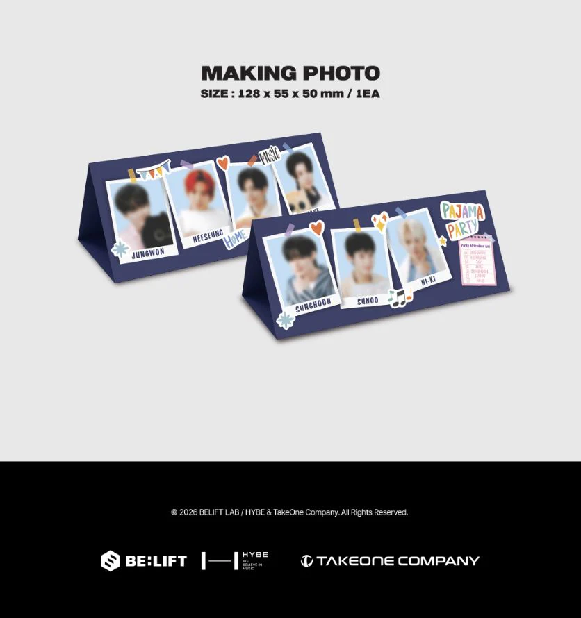 ENHYPEN - WORLD COUPON CARD COLLECTION (PAJAMA PARTY VER.) - Image 5