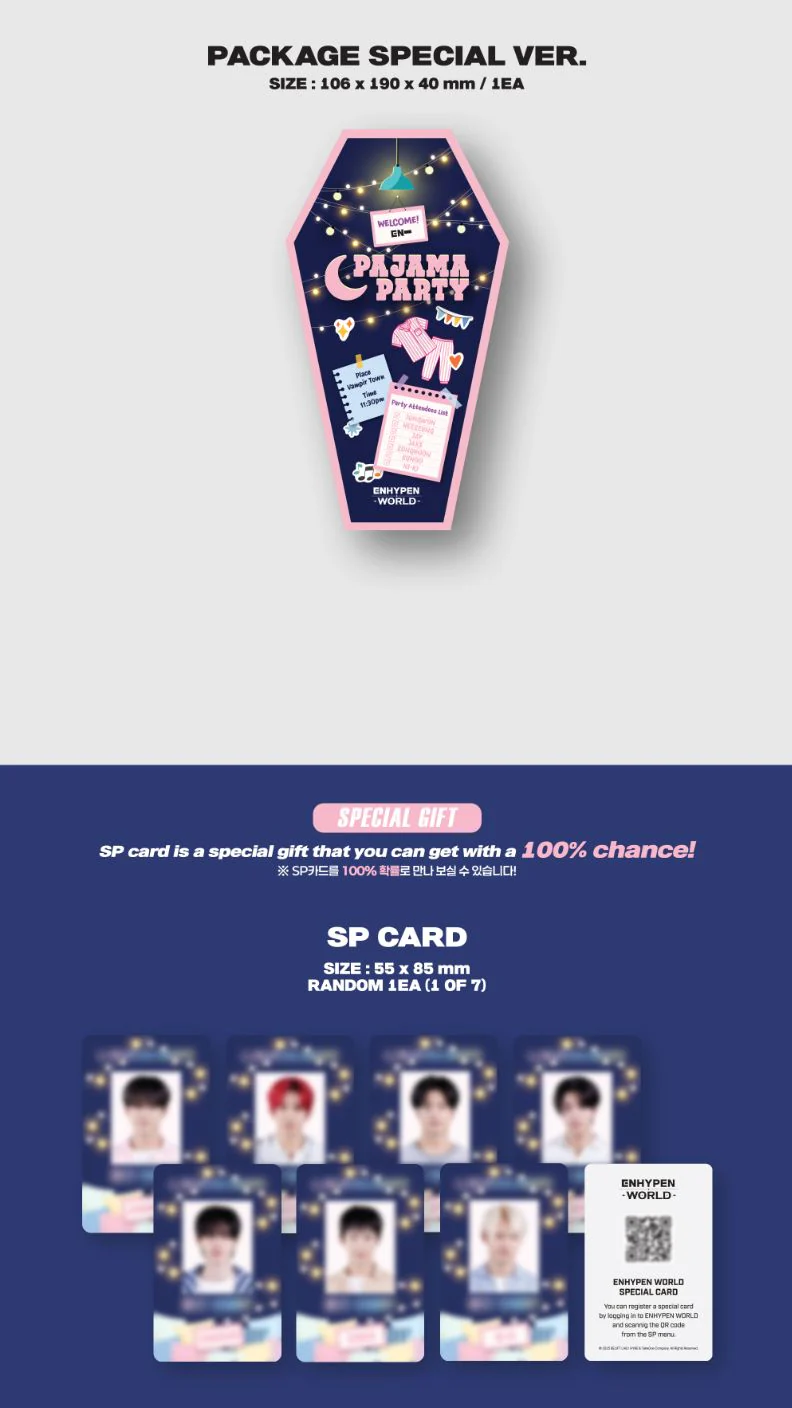 ENHYPEN - WORLD COUPON CARD COLLECTION (PAJAMA PARTY VER.) - Image 7