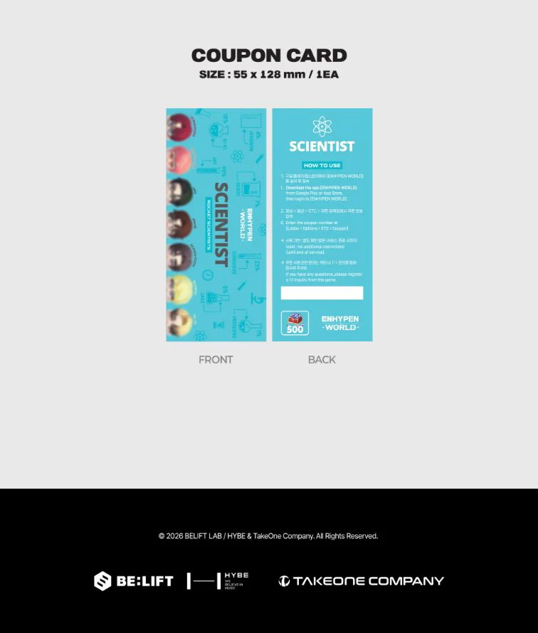 ENHYPEN - WORLD COUPON CARD COLLECTION (SCIENTIST VER.) - Image 9