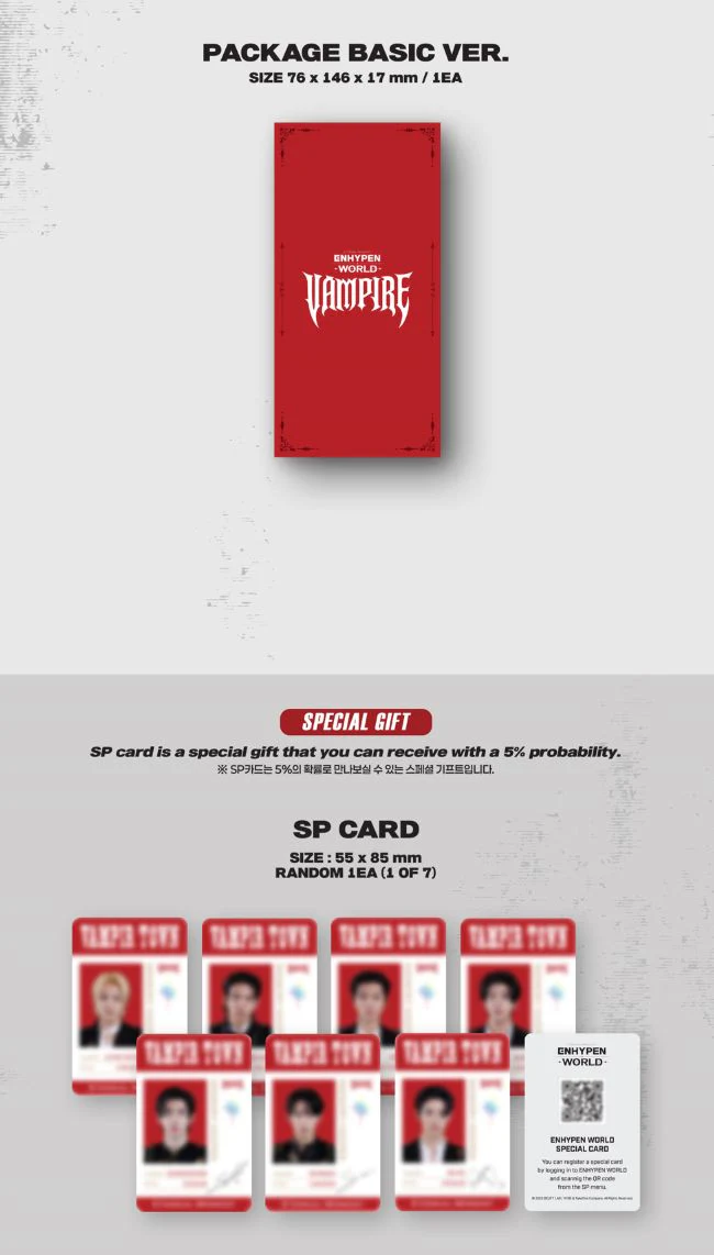 ENHYPEN - WORLD COUPON CARD COLLECTION (VAMPIRE VER.) - Image 2