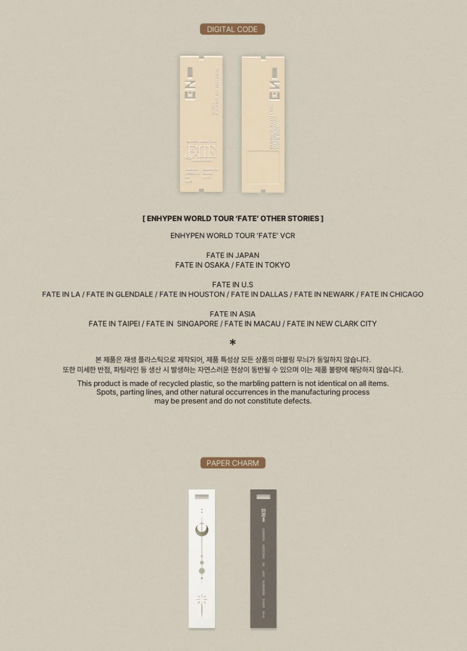 ENHYPEN - WORLD TOUR ‘FATE’ - Image 8
