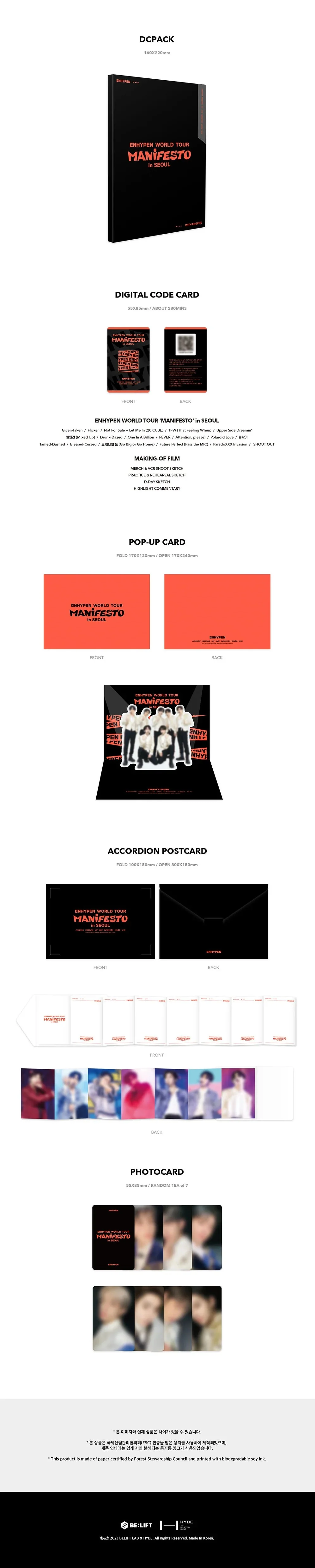 ENHYPEN - WORLD TOUR [MANIFESTO] (Digital Code ver.) - Image 3