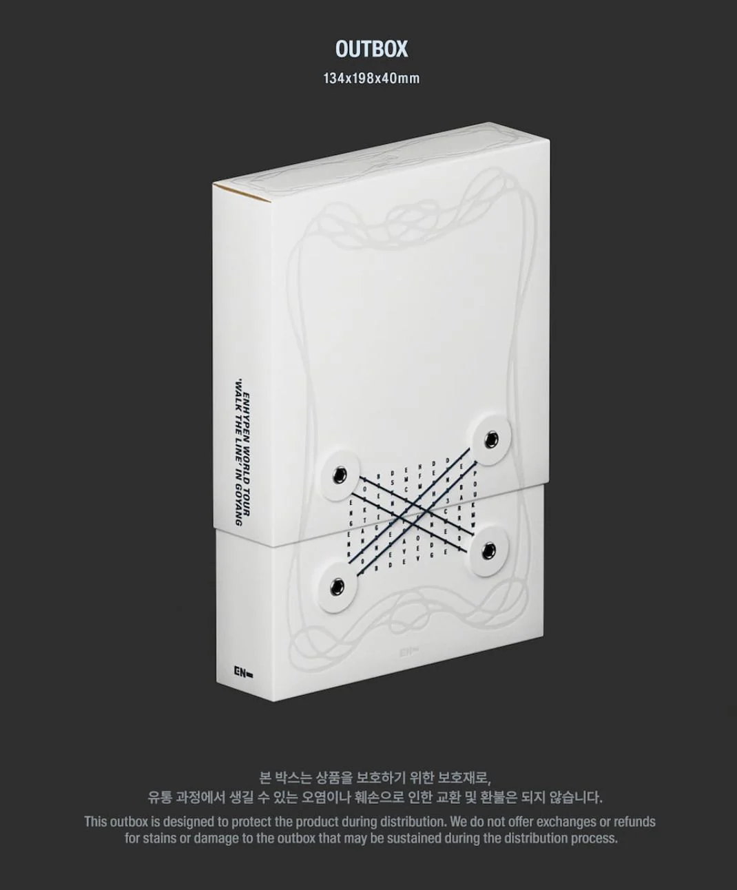 ENHYPEN - WORLD TOUR 'WALK THE LINE' IN GOYANG - Image 3