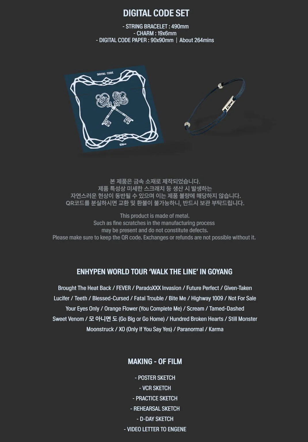 ENHYPEN - WORLD TOUR 'WALK THE LINE' IN GOYANG - Image 4