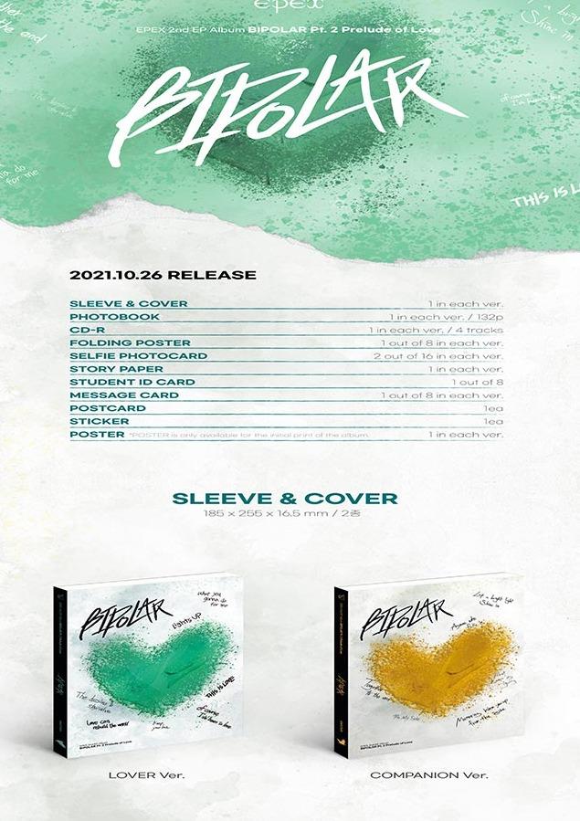 EPEX - Bipolar Pt.2 Prelude Of Love (2nd EP Album) - Image 2