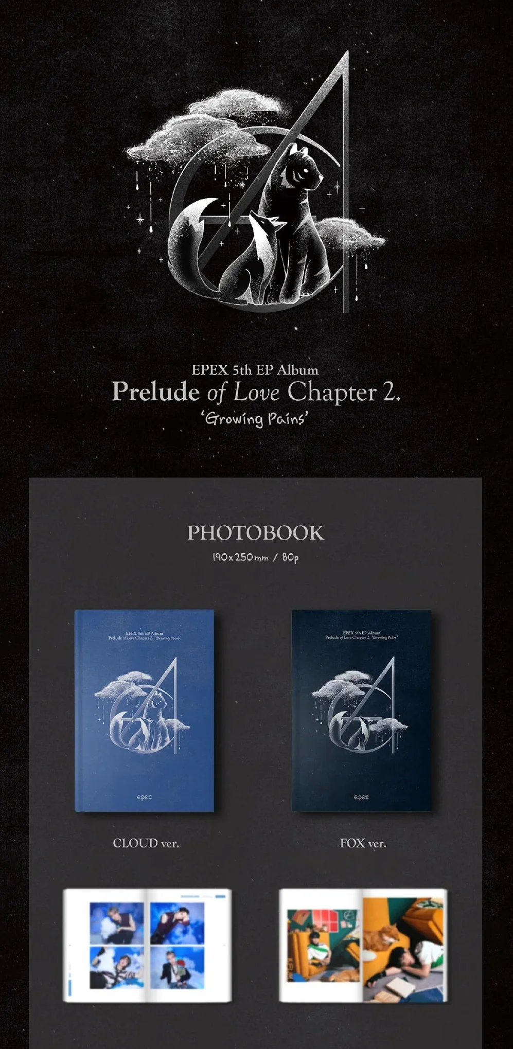 EPEX - GROWING PAINS PRELUDE OF LOVE CHAPTER 2 (5TH EP ALBUM) - Image 4