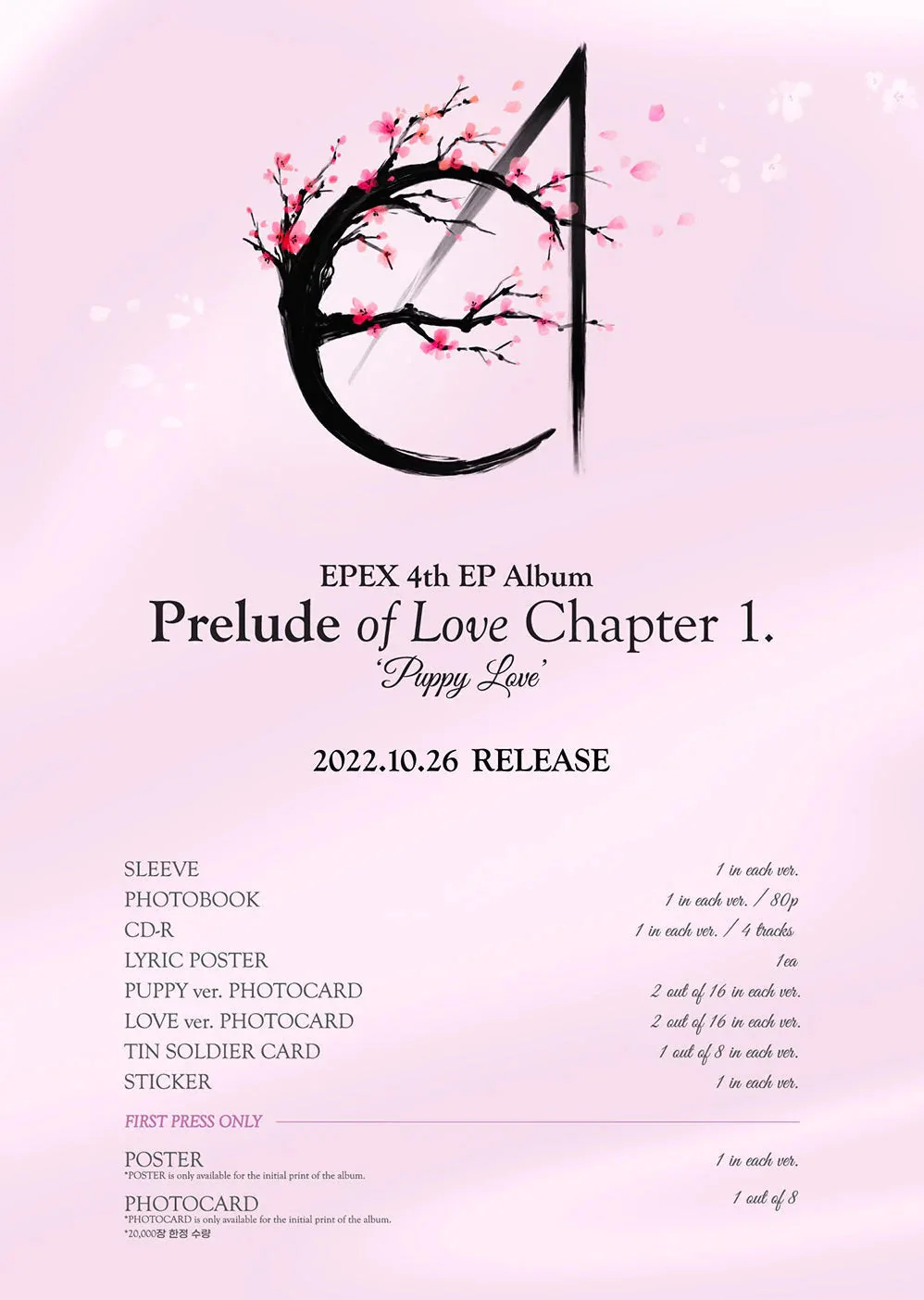 EPEX - PUPPY LOVE PRELUDE OF LOVE CHAPTER 1 (4TH EP ALBUM) - Image 2