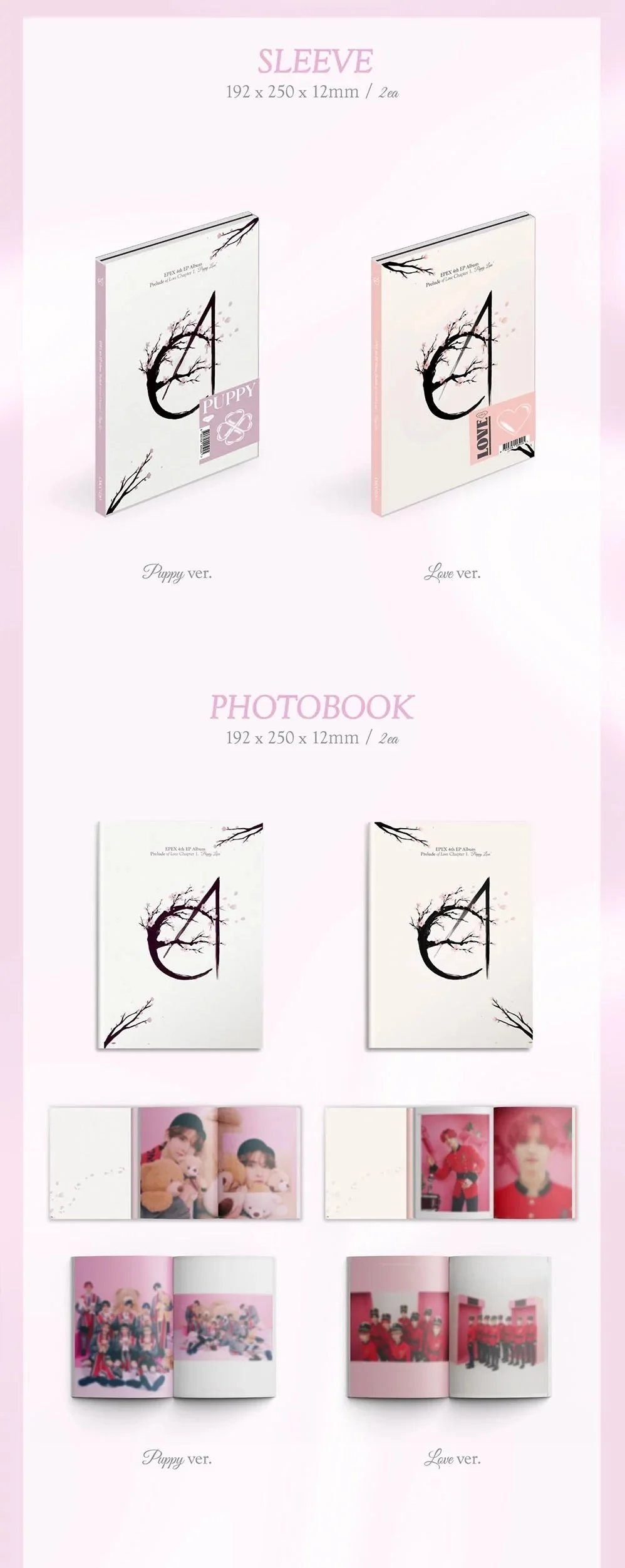 EPEX - PUPPY LOVE PRELUDE OF LOVE CHAPTER 1 (4TH EP ALBUM) - Image 3