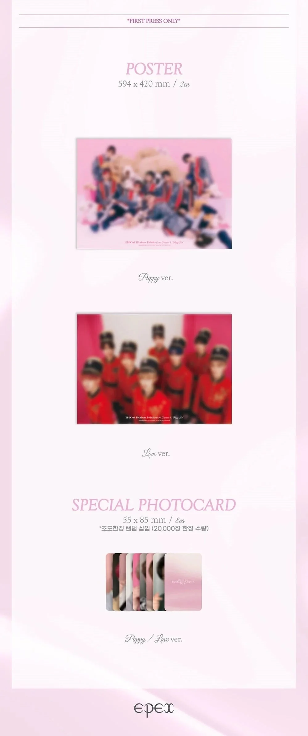 EPEX - PUPPY LOVE PRELUDE OF LOVE CHAPTER 1 (4TH EP ALBUM) - Image 6