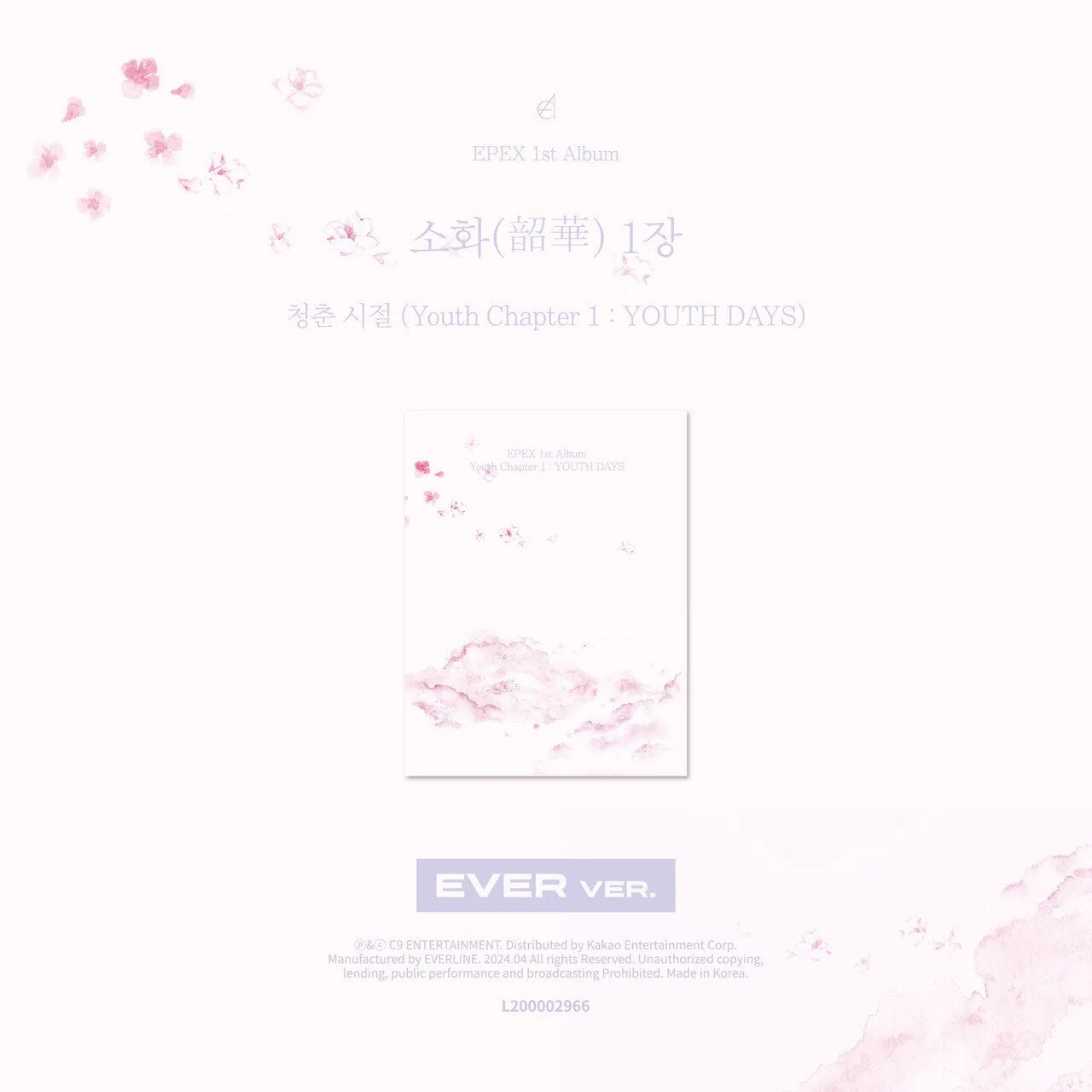 EPEX - YOUTH CHAPTER 1 : YOUTH DAYS (1ST ALBUM) EVER VER.