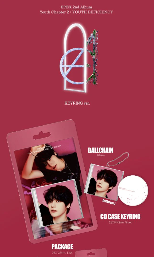 EPEX - YOUTH CHAPTER 2 : YOUTH DEFICIENCY (KEYRING ALBUM) - Image 2
