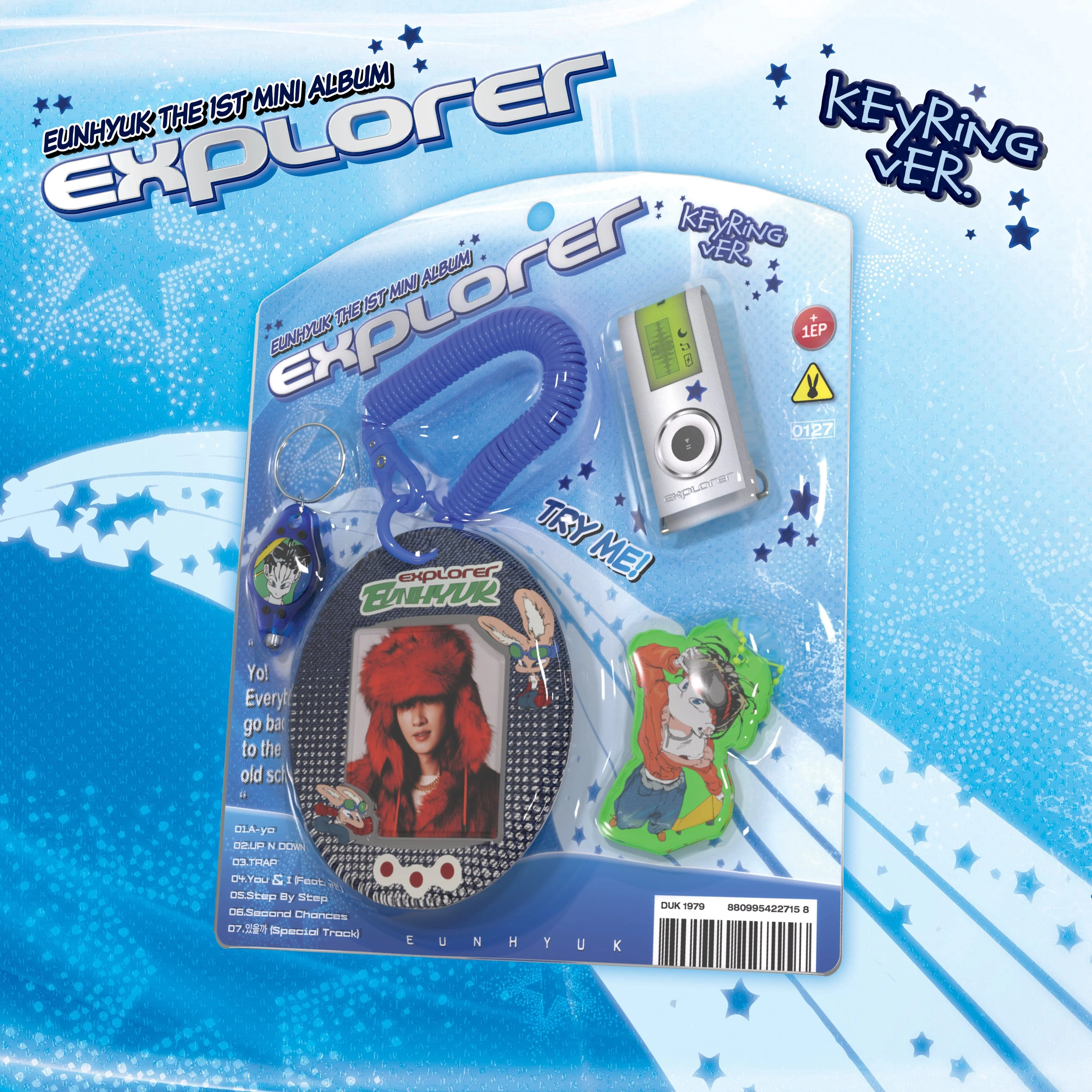 EUNHYUK (SUPER JUNIOR) - EXPLORER (KEYRING VER.)