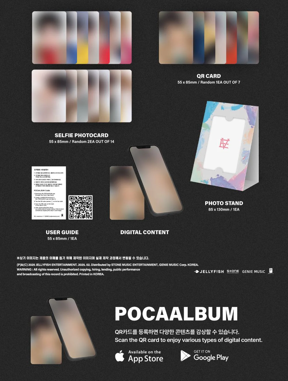 EVNNE - HOT MESS (POCA ALBUM) - Image 4