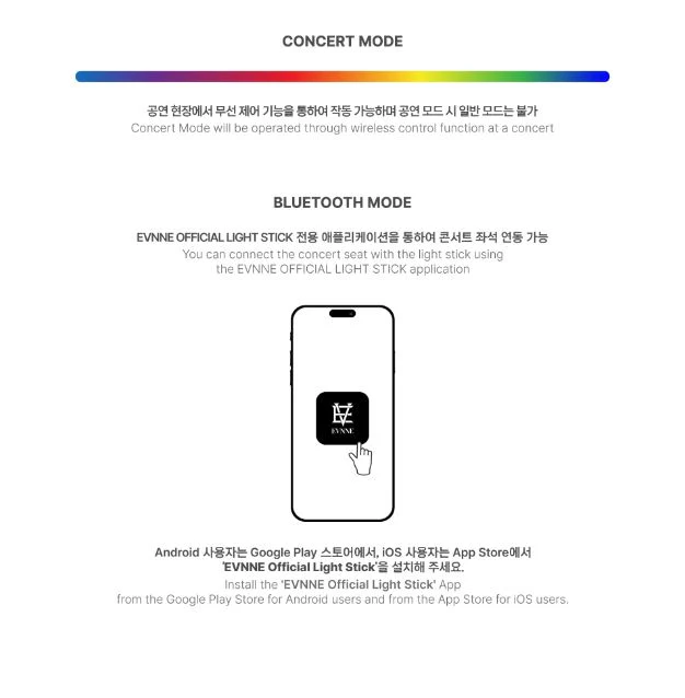 EVNNE - OFFICIAL LIGHT STICK - Image 5
