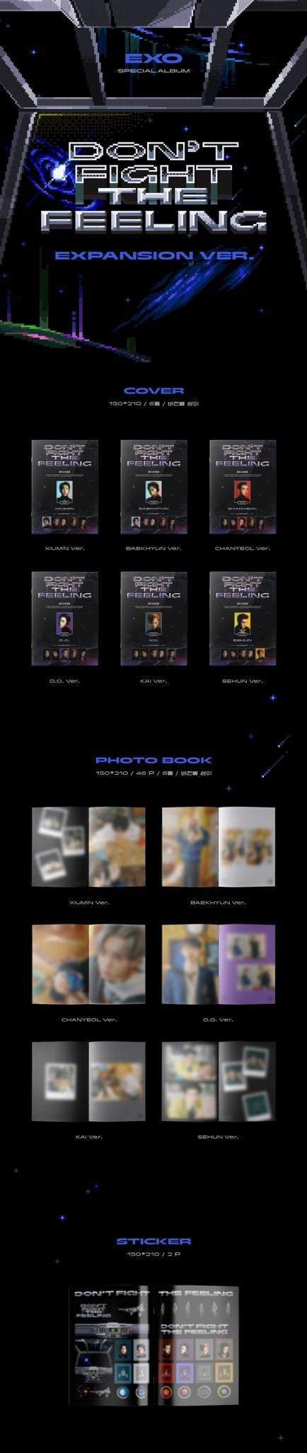 EXO - Special Album [DON'T FIGHT THE FEELING]  - Image 10