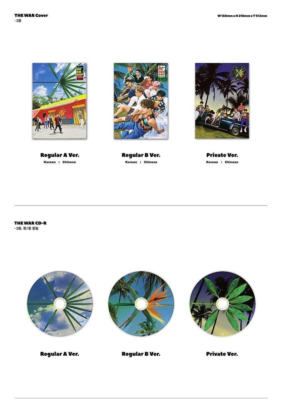 EXO - VOL.4 [THE WAR] - Image 2