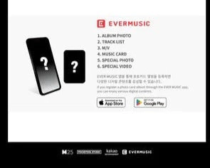 FANTASY BOYS - NEW TOMORROW (1ST MINI ALBUM) EVER MUSIC ALBUM - Image 5