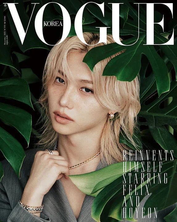 FELIX (STRAY KIDS) - VOGUE (2025 DECEMBER ISSUE) - Image 2