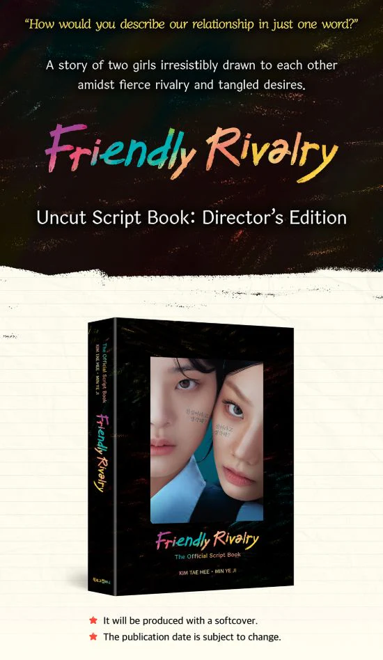 FRIENDLY RIVALRY - SCRIPT BOOK (ENGLISH VER.) - Image 2