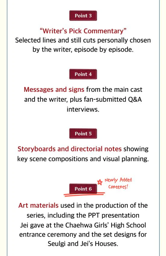 FRIENDLY RIVALRY - SCRIPT BOOK (ENGLISH VER.) - Image 4