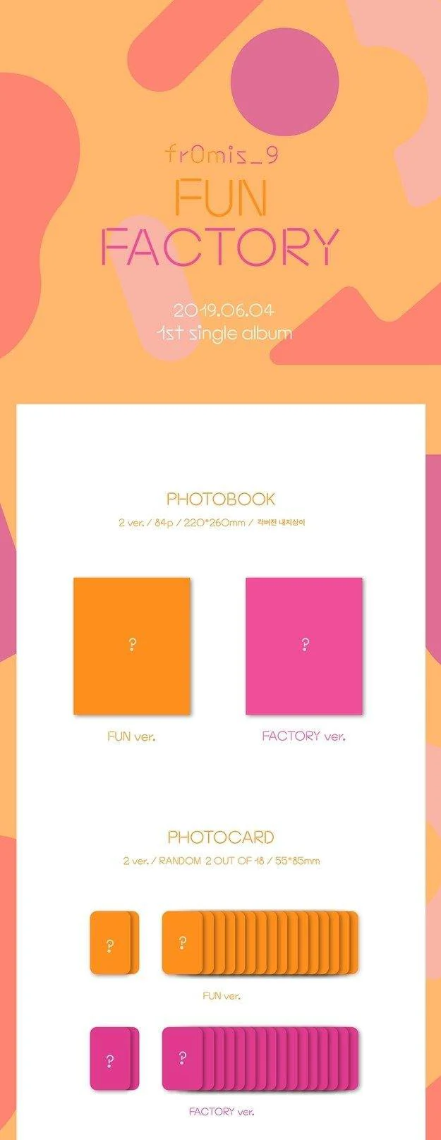 FROMIS_9 - 1st Single [Fun Factory] - FROMIS 9 - Image 2