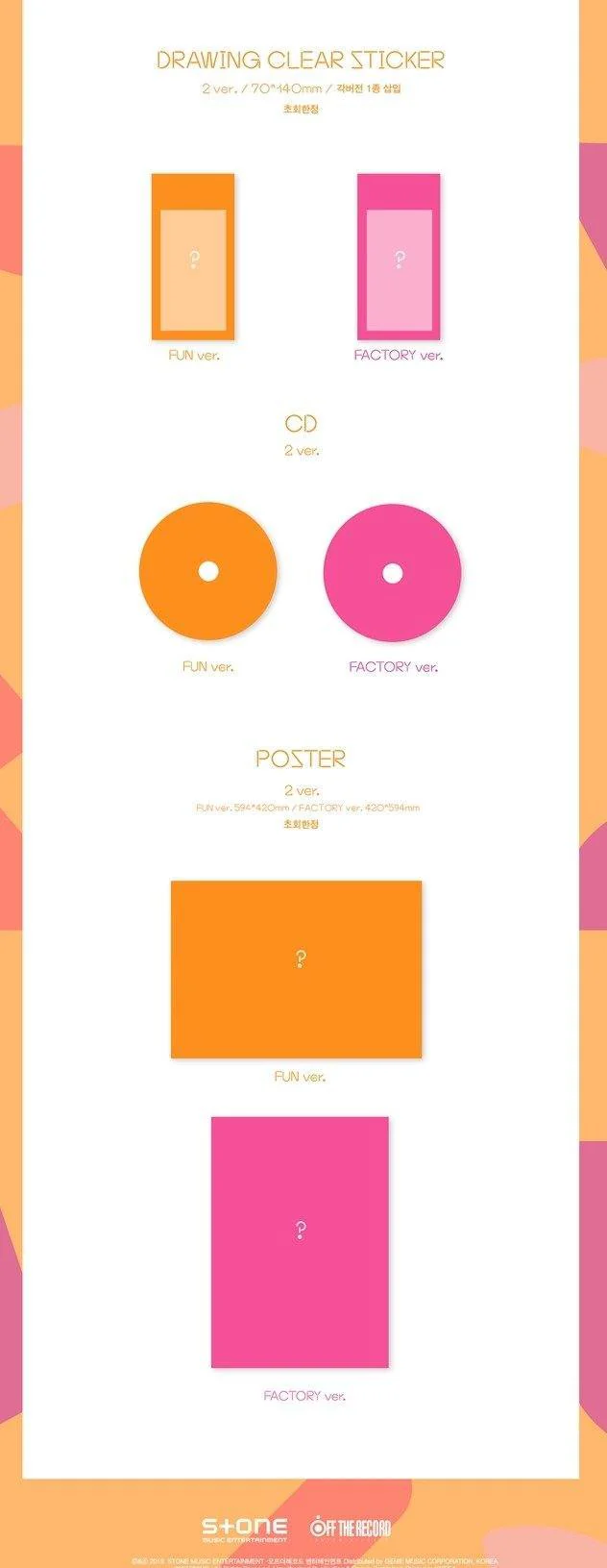 FROMIS_9 - 1st Single [Fun Factory] - FROMIS 9 - Image 3