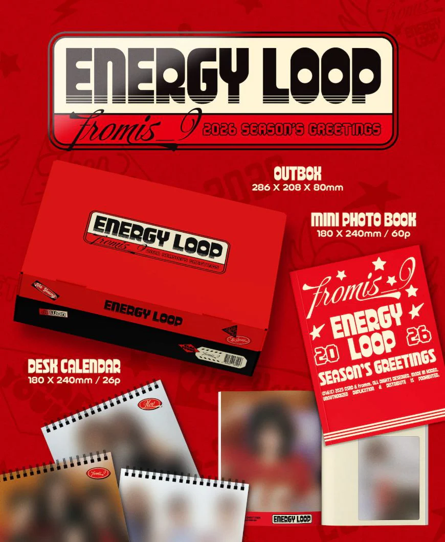 FROMIS_9 - 2026 SEASON’S GREETINGS (ENERGY LOOP) - Image 2