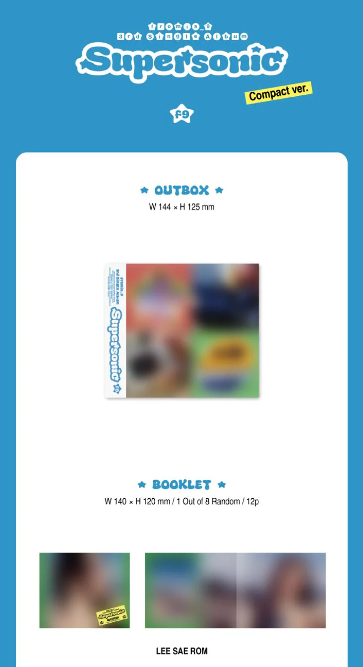 FROMIS_9 - SUPERSONIC (3RD SINGLE ALBUM) COMPACT VER. - Image 2