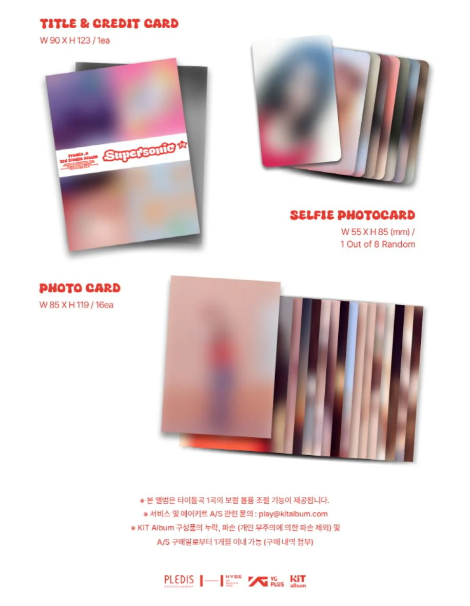 FROMIS_9 - SUPERSONIC (3RD SINGLE ALBUM) KIT VER. - Image 3