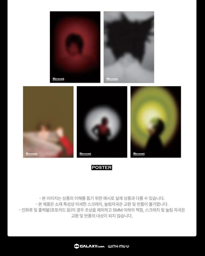 G-DRAGON - 2025 WORLD TOUR 'ÜBERMENSCH' OFFICIAL MD - Image 13